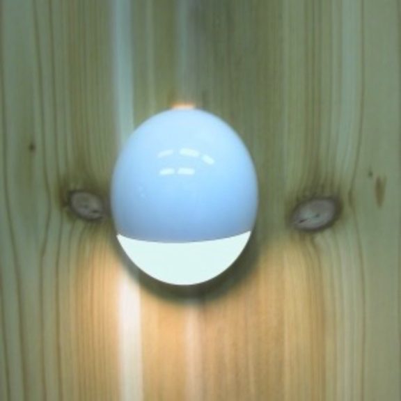 Nebula Eyeball Light